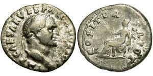 1 Денарий Римская империя (27BC-395) Серебро Веспасиан (9-79)