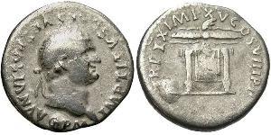 1 Денарий Римская империя (27BC-395) Серебро Домициан (51-96)