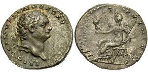 1 Денарий Римская империя (27BC-395) Серебро Домициан (51-96)