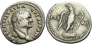1 Денарий Римская империя (27BC-395) Серебро Веспасиан (9-79)