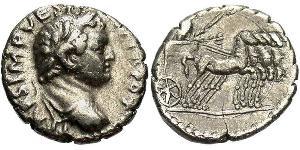 1 Денарий Римская империя (27BC-395) Серебро Тит (39-81)