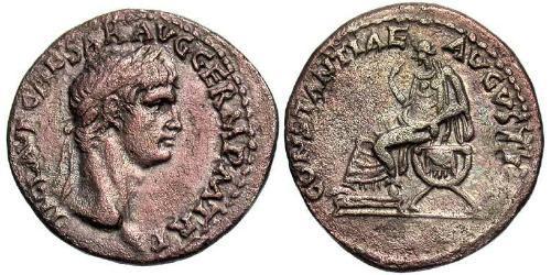 1 Денарий Римская империя (27BC-395) Серебро Клавдий I (10BC-54)