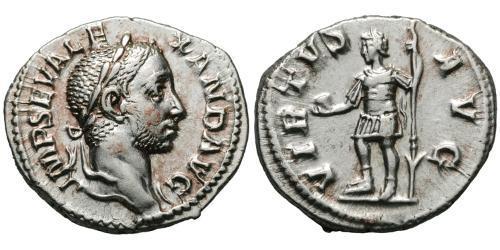 1 Денарий Римская империя (27BC-395) Серебро Александр Север (208-235)