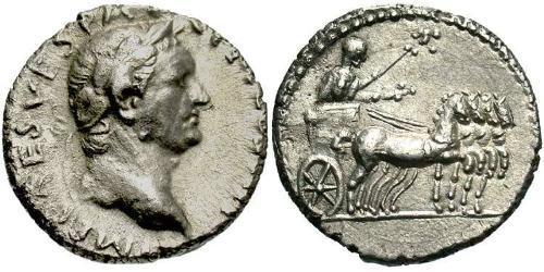 1 Денарий Римская империя (27BC-395) Серебро Веспасиан (9-79)