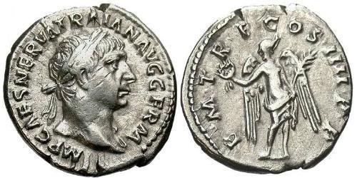 1 Денарий Римская империя (27BC-395) Серебро Траян (53-117)