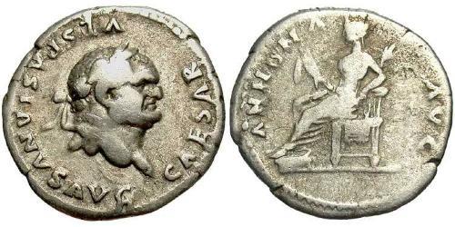 1 Денарий Римская империя (27BC-395) Серебро Веспасиан (9-79)