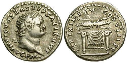 1 Денарий Римская империя (27BC-395) Серебро Тит (39-81)