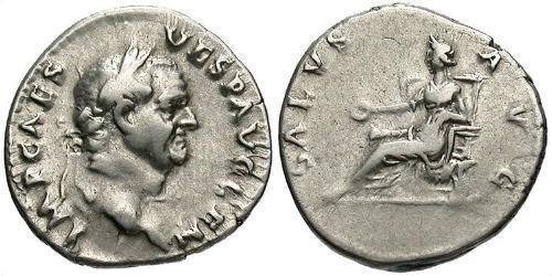 1 Денарий Римская империя (27BC-395) Серебро Веспасиан (9-79)