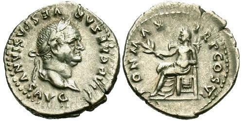 1 Денарий Римская империя (27BC-395) Серебро Веспасиан (9-79)