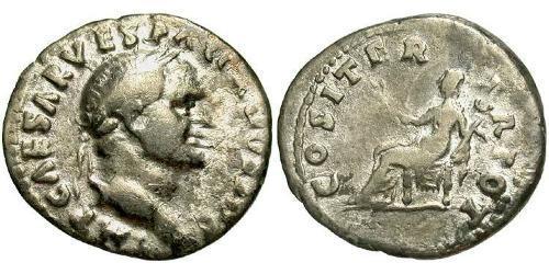 1 Денарий Римская империя (27BC-395) Серебро Веспасиан (9-79)