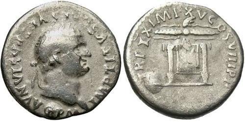 1 Денарий Римская империя (27BC-395) Серебро Домициан (51-96)
