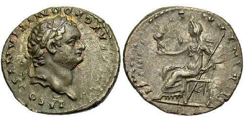 1 Денарий Римская империя (27BC-395) Серебро Домициан (51-96)