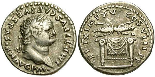 1 Денарий Римская империя (27BC-395) Серебро Тит (39-81)