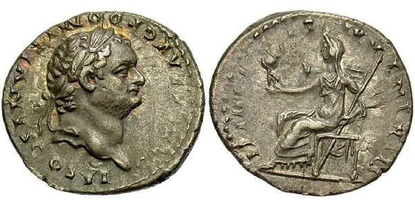 1 Денарий Римская империя (27BC-395) Серебро Домициан (51-96)