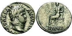 1 Денарій Римська імперія (27BC-395) Срібло Нерон (37- 68)