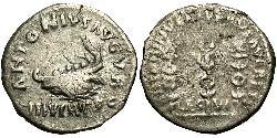 1 Денарій Римська імперія (27BC-395) Срібло Марк Аврелій (121-180)