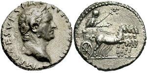 1 Денарій Римська імперія (27BC-395) Срібло Веспасіан (9-79)