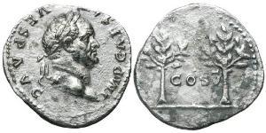1 Денарій Римська імперія (27BC-395) Срібло Веспасіан (9-79)