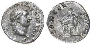 1 Денарій Римська імперія (27BC-395) Срібло Вітеллій (15-69)