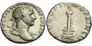 1 Денарій Римська імперія (27BC-395) Срібло Траян (53-117)