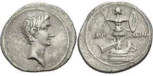 1 Денарій Римська імперія (27BC-395) Срібло Октавіан Август (63BC- 14) 