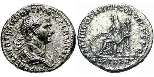 1 Денарій Римська імперія (27BC-395) Срібло Траян (53-117)