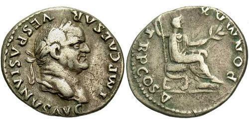 1 Денарій Римська імперія (27BC-395) Срібло Веспасіан (9-79)