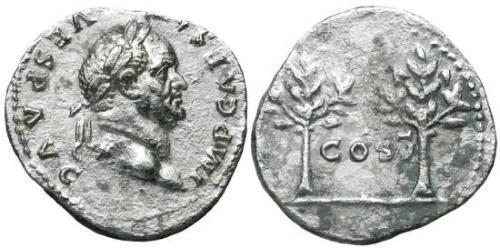 1 Денарій Римська імперія (27BC-395) Срібло Веспасіан (9-79)