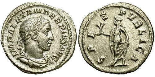 1 Денарій Римська імперія (27BC-395) Срібло Александр Север (208-235)