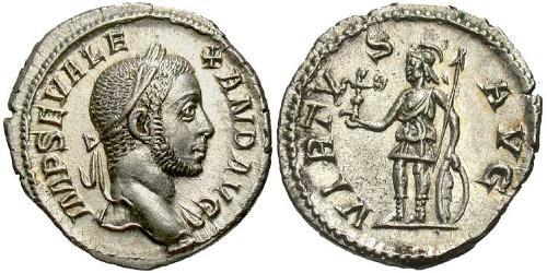 1 Денарій Римська імперія (27BC-395) Срібло Александр Север (208-235)