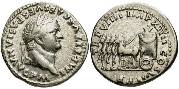 1 Денарій Римська імперія (27BC-395) Срібло Тіт (39-81)