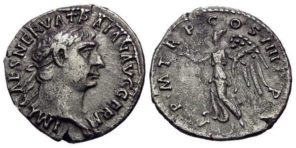 1 Денарій Римська імперія (27BC-395) Срібло Траян (53-117)