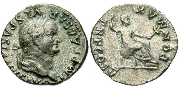 1 Денарій Римська імперія (27BC-395) Срібло Веспасіан (9-79)