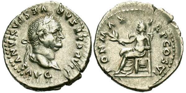 1 Денарій Римська імперія (27BC-395) Срібло Веспасіан (9-79)