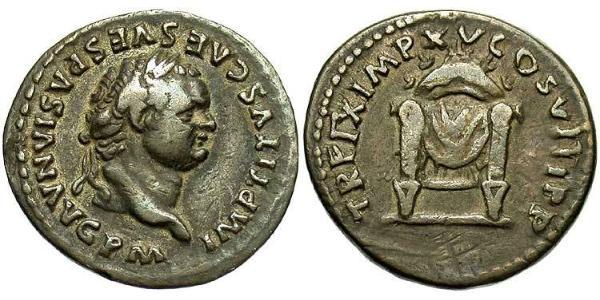 1 Денарій Римська імперія (27BC-395) Срібло Тіт (39-81)