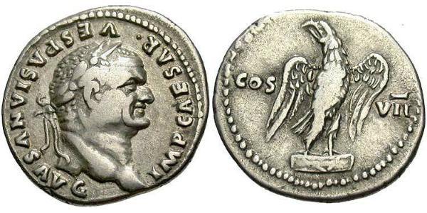 1 Денарій Римська імперія (27BC-395) Срібло Веспасіан (9-79)