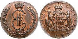 1 Деньга Российская империя (1720-1917) Медь Екатерина II (1729-1796)