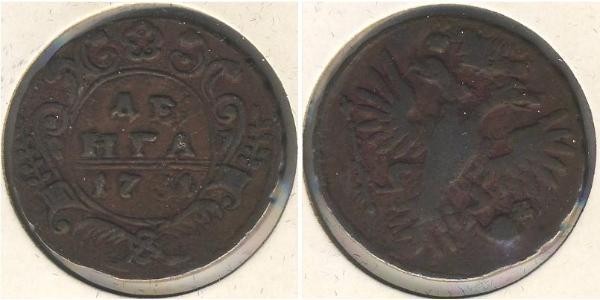 1 Деньга Российская империя (1720-1917) Медь Елизавета  I Петровна (1709-1762)