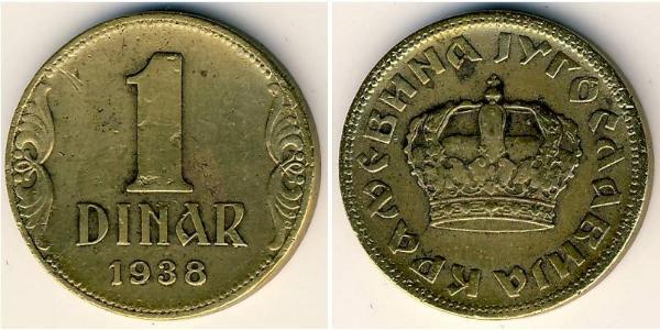 1 Динар Социалистическая Федеративная Республика Югославия (1943 -1992) Алюминий/Бронза 