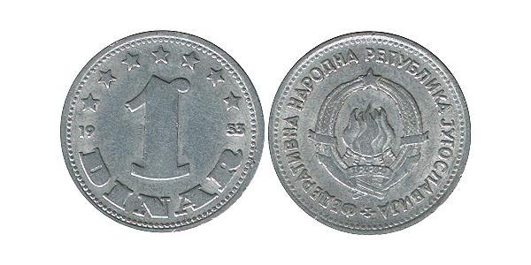 1 Динар Соціалістична Федеративна Республіка Югославія (1943 -1992) Алюміній 