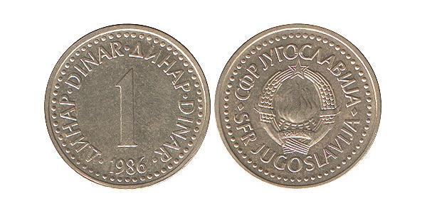 1 Динар Соціалістична Федеративна Республіка Югославія (1943 -1992) Нікель/Латунь 