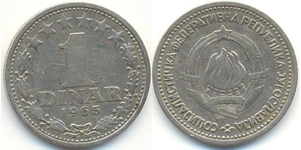 1 Динар Соціалістична Федеративна Республіка Югославія (1943 -1992) Нікель/Мідь 