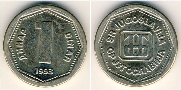 1 Динар Соціалістична Федеративна Республіка Югославія (1943 -1992) Цинк/Нікель/Мідь 