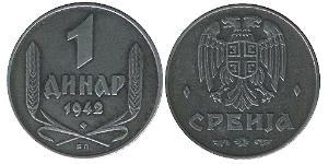 1 Динар Сербія Цинк 