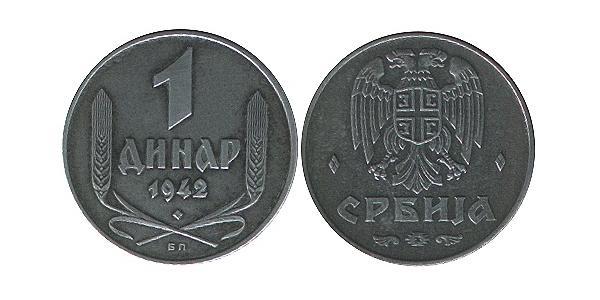 1 Динар Сербія Цинк 