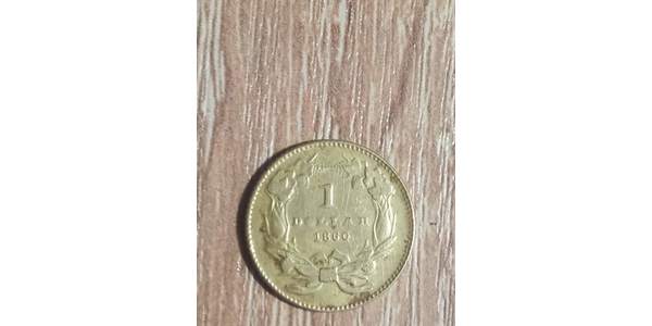 1 Долар США (1776 - )  