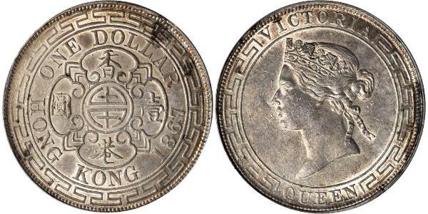 1 Долар Гонконг Срібло Едвард VII (1841-1910)