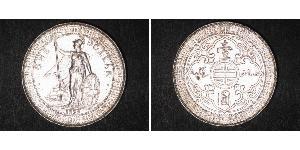 1 Долар Гонконг / Британська імперія (1497 - 1949) Срібло 