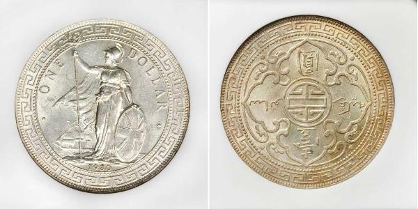 1 Долар Гонконг / Британська імперія (1497 - 1949) Срібло 