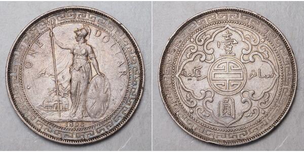 1 Долар Гонконг / Британська імперія (1497 - 1949) Срібло 